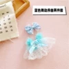 Blue set