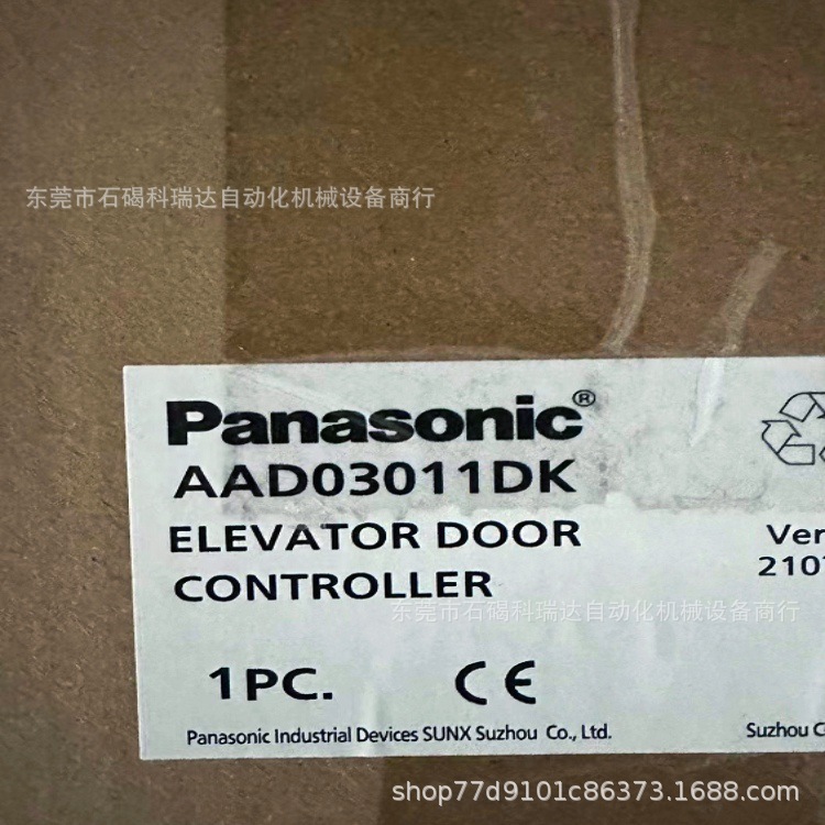 松下变频器/AAD03011DK/AAD03010D现货特价议价出