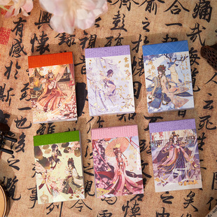 �����wϵ��ʰ�ⶹ���N���� ����diy�ɐ���Ů���A�֎��N�� 50��6��