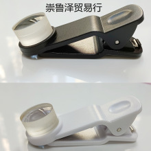 ͨ���֙C����Ŵ��R��΢���R�^���۴��������錚��ʯ�b�����