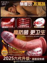 Ů�����l���zܛ��߷������˼���ֲ�����˳��L늄ӺڿƼ��≺����