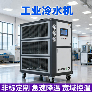 �L��ʽ��ˮ�C�������CDU��ԪTCU��Ԫˮ���ԪҺ���^�̹��I��ˮ�C