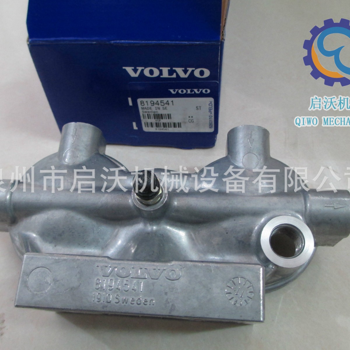 适用沃尔沃 配件TD61ACE-过滤器/柴油滤座8194541