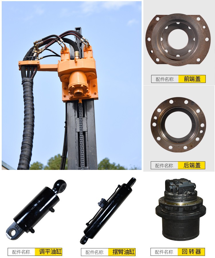 Mining Drilling Rig Parts: Oil Cylinder Kg726, Motor Main Bearing, Sealing Ring, Anti-Wear Plate, Rotary Unit, Multi-Way Valve