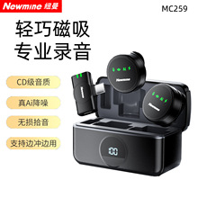 �~��MC259�o���I�Aʽ�����Lֱ������������������O�������֙C
