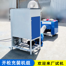 dzwC PPwS_əC LABUBUO