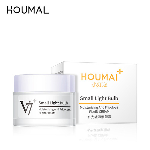 Sandy Nai'er Men and Women Bare Skin Cream Moisturizing Cream, Luxury Cream, Lazy Person's Sunscreen Cream, Bare Skin Cream Wholesale