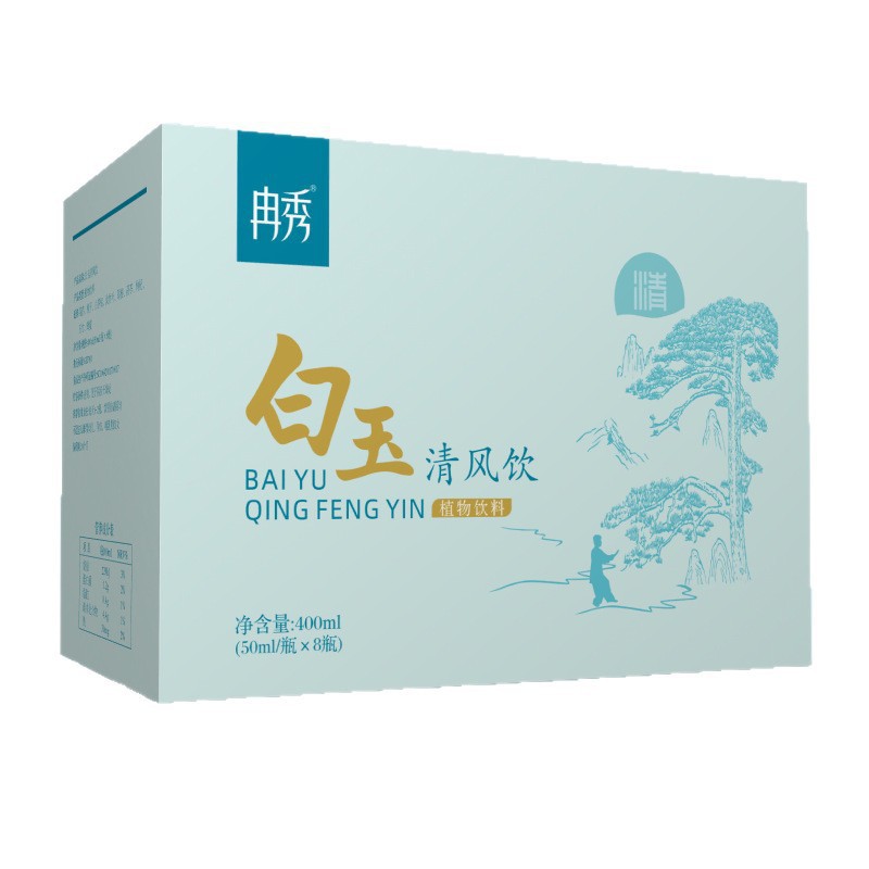 �ڷ�Һ�������ƹ���Ƚ��������������ֲ�����ϴ��ӹ�oem����