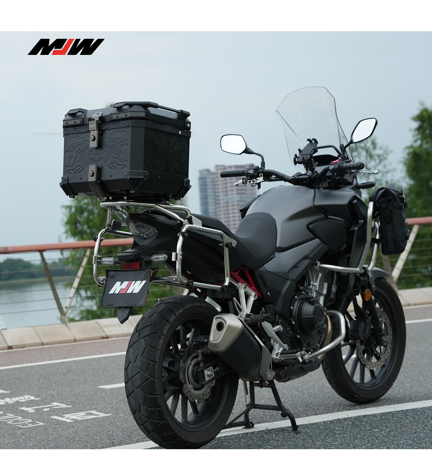 45LMJW Beast Four-Sided Embossed Motorcycle Quick-Release Aluminum Alloy Embossed Tail Box for Scooter and Electric Vehicle