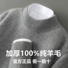 �p�ɼӺ�100%����ë�����ﶬ������IܛŴ�������^ᘿ������ë��