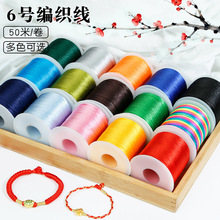 �Ї��Y������6̖���Ї��Y������朾�����diy�ֹ��������K�t���K��