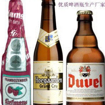 【玻璃啤酒瓶】厂家批发330ML棕色玻璃啤酒瓶可加印LOGO啤酒瓶