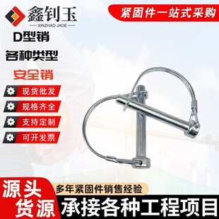 ��\D���N��ȫ�N��λ�N 4.8��̼䓰�A�Ώ����N���U�N����