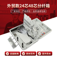 ���|���^��24о���w���w��48о��|�Ӿ��з־���