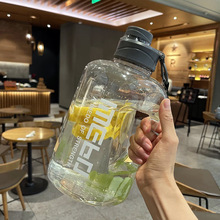 大容量水杯网红水壶高颜值透明吨吨桶夏季男士运动便携塑料太空壶