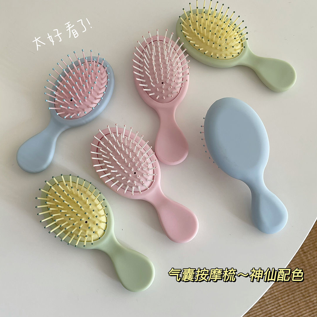 Mini mini air cushion comb massage comb small comb female air bag comb portable travel comb home wholesale