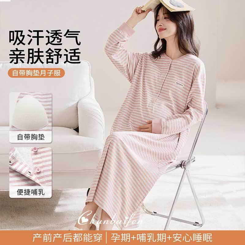 Maternity Dress, Maternity Nursing Nightgown with Breast Pads, Long-Sleeved Dress during Pregnancy, Postpartum Breastfeeding Maternity Dress, Autumn and Winter