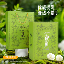 �ߙn��Ҋ�ҰҸ̳��ӶY�а��b���M��Ě�ȼ����۽۶YƷ��ˮ���պ���