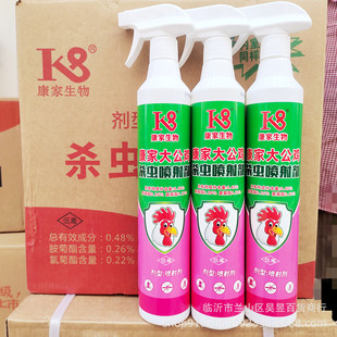 ���i���䄩600ml  ���Ҵ��u���xˮ�鄩  ��Λρ�nω���x������
