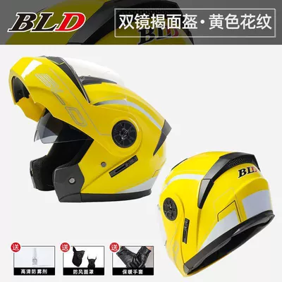 semi-full helmet winter warm revealing Motosiklet kaskı (dəbilqə) - yellow-pattern-hd-anti-fog-transparent-mirror-one-size-fits-all