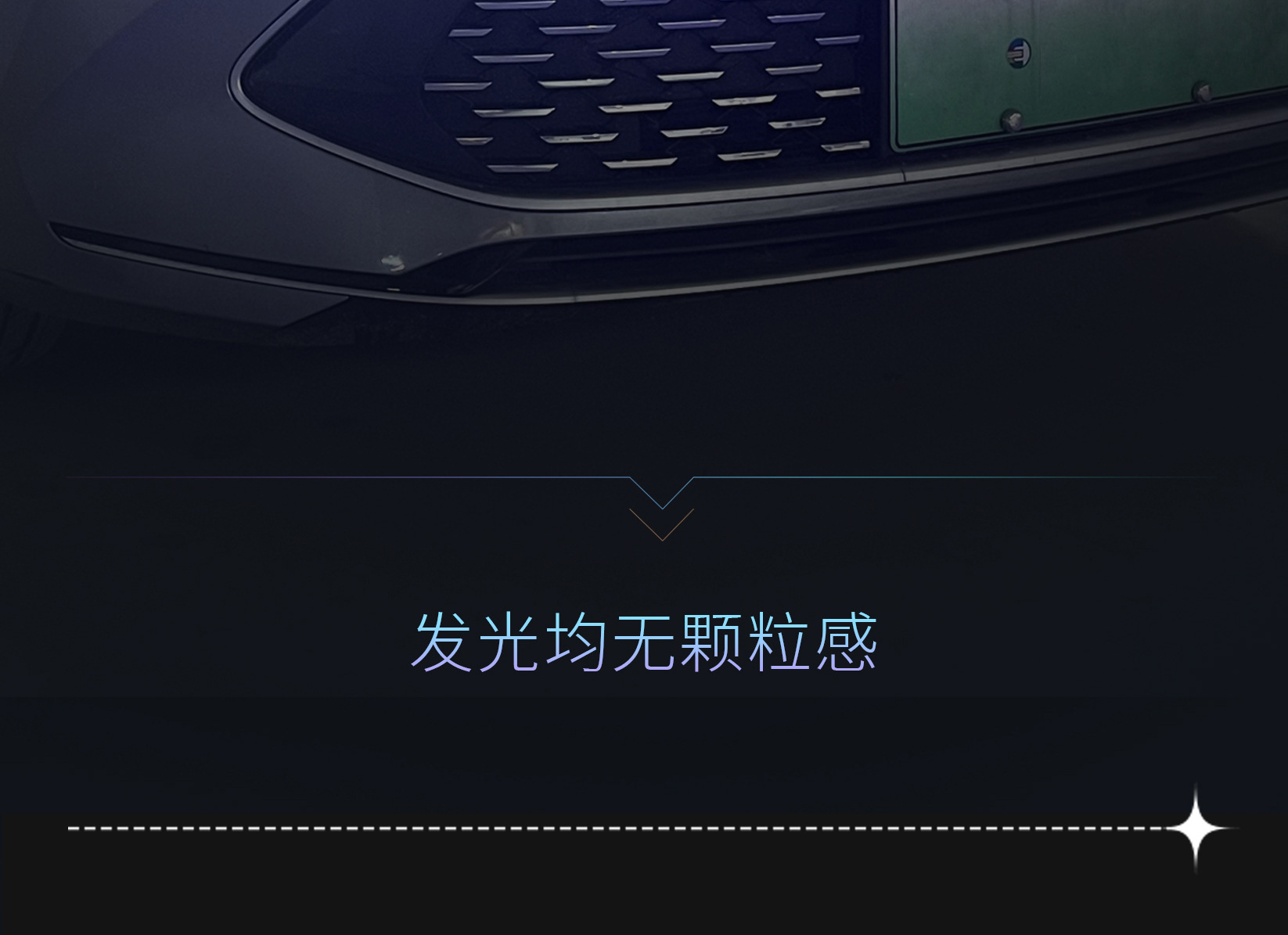 Car Scan Hood Light Through-Type Daytime Running Light Hood Decorative Light Grille Led Modified Dynamic Light Strip
