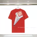 8367 Red