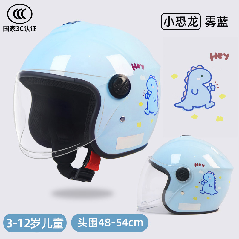 Diàndòngchē 3C Certified Children's Helmet Boys Girls Winter Warm Electric Vehicle (Motosiklet kaskı (dəbilqə)) - 3c-certified-blue-dinosaur-anti-fog-lens