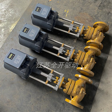 ZDLP늄��{���yZDLP-16P-DN65���P�늄ӆ����{���y 4-20Am��̖