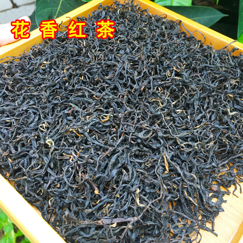 春茶金牡丹高山红茶正山小种散装花香小种金牡丹500g奇兰梅占批发