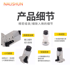 Shock Absorber Assembly Tool Car Shock Absorber Hinge Separation Tool Lower Arm Ball Joint Assembly and Disassembly Specialized Tool