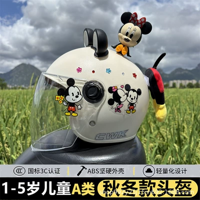 3C Certified Mickey Helmet for Kidsren Motosiklet kaskı (dəbilqə) - q-white-white-long-mirror-black-and-white-bear-ears-little-minnie-mickey-tail-winter-helmet-for-kids-ages-1-5-includes-a-large-mickey-mouse-gem-sticker