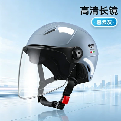 Motosiklet kaskı (dəbilqə) – seasons, electric scooter safety helmet - 376-gray-transparent-long-mirror