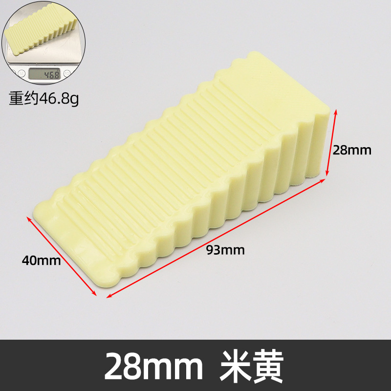 Mingsheng 滑り止めドアストッパー、衝突防止、パンチフリードアストッパー、家庭用モバイルアンチピンチドアストッパー、ドアストッパーウェッジ|undefined