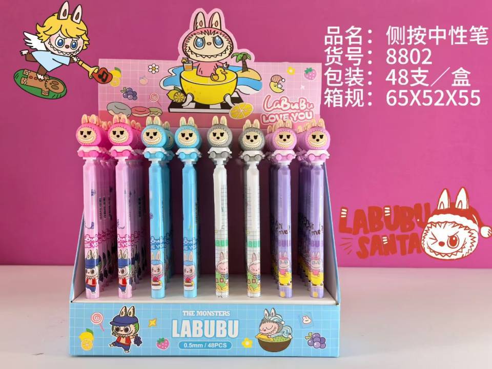 Nuevo bolígrafo neutro de prensa lateral dibujos animados lindos estudiantes con bolígrafo de escritura creativo de alto valor visual bolígrafo neutro