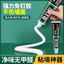 ����z�����z�ٸɠ���ɴu���_��ľ�������z�V�����T���N����ճ��