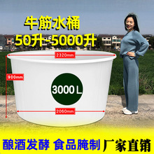 �Ӻ�ţ�����ψAͰ��̖���ò�܇Ͱ���w���IˮͰᄾưl�̓�ˮͰ�z��