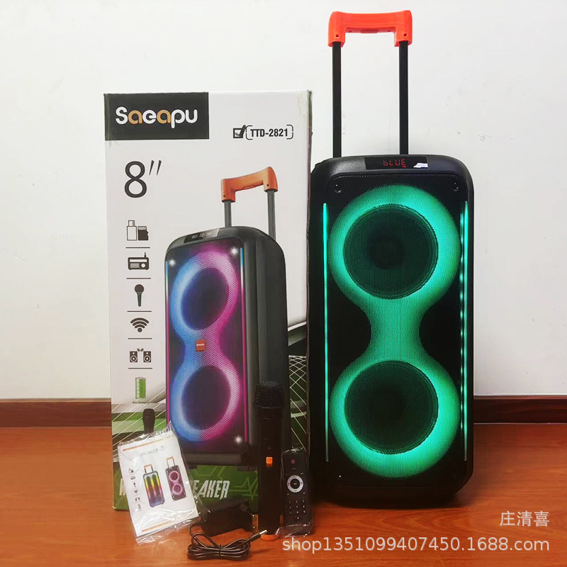 Fabricante de 8 pulgadas de alta potencia 40w altavoz Bluetooth para exteriores baile cuadrado barra de tracción altavoz doble altavoz portátil anillo de luz RGB