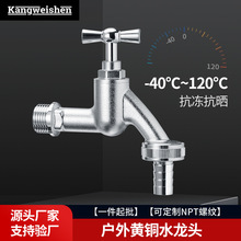 羳ˮ^lϴC̨@ͥԺRӺS~ˮ