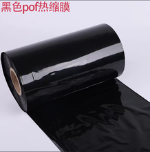 ɫpofտsĤĤƬĤ ܟsĤ