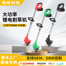 ﮵��ݻ�С�ͼ��ó��ݻ��ֳֵ綯��ݻ�԰���޼������ʽ��ݻ�