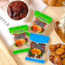 �ʲ�����������T�������8090����f���e׷�����С��ʳ���]���l