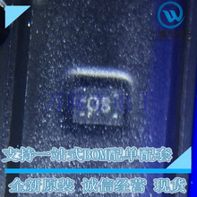 ԭװ��Ʒ TPS62237DRYR ˿ӡ 0S/OS ��װ SON-6 ������ѹ��оƬ
