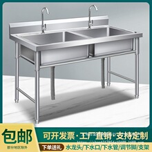 ���P�ˮ�ێ�֧��ˮ��ϴ��ϴ��ϴ�����þƵ��β��p������ˮ��