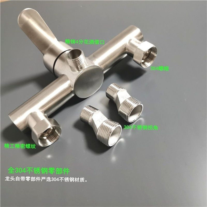 304 stainless steel shower faucet, hot and cold bathtub faucet, bathroom concealed three-in-one faucet, mixing valve set factory undefined