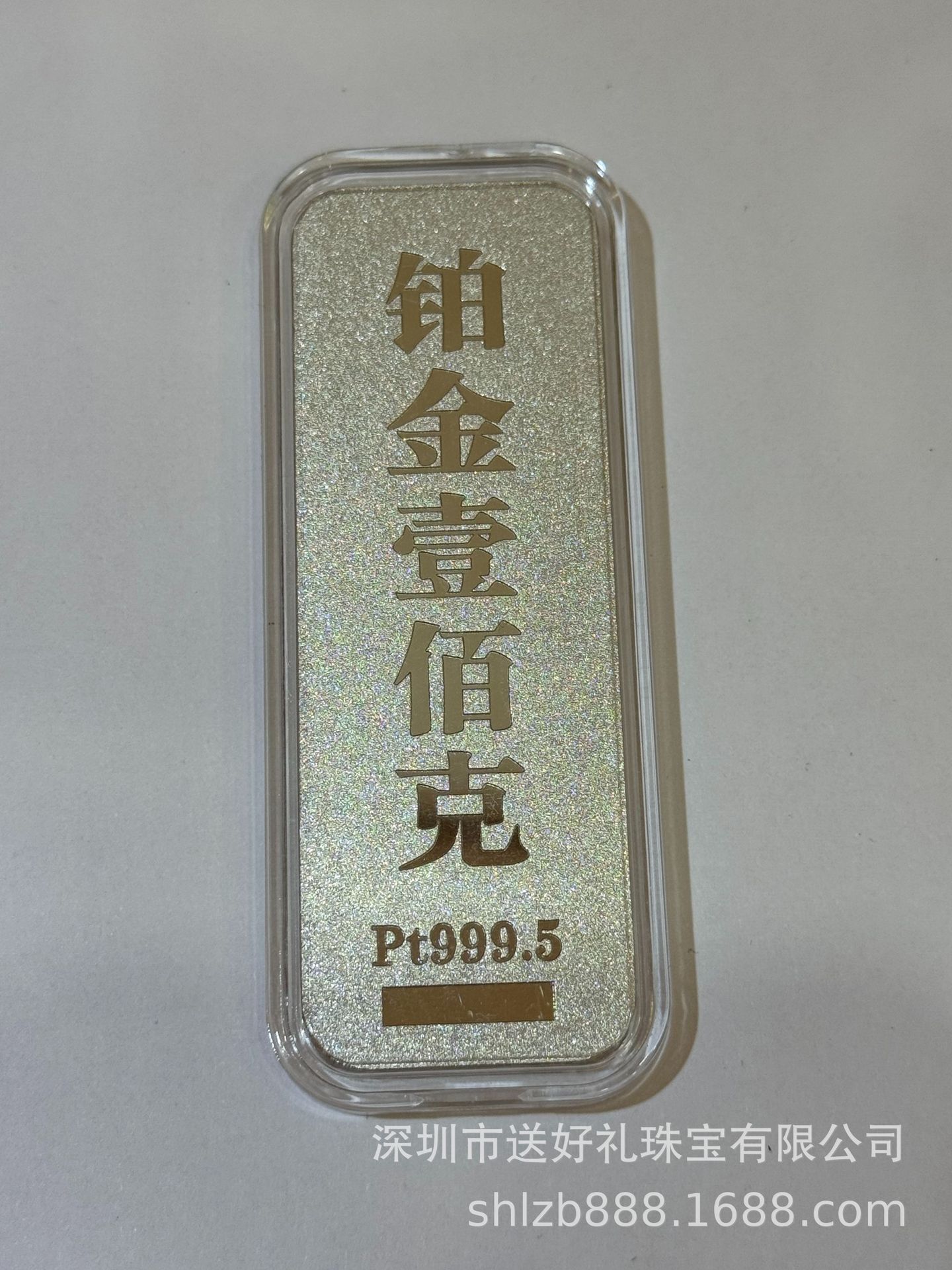 836a6f28fc30be71db8b1db98b6506