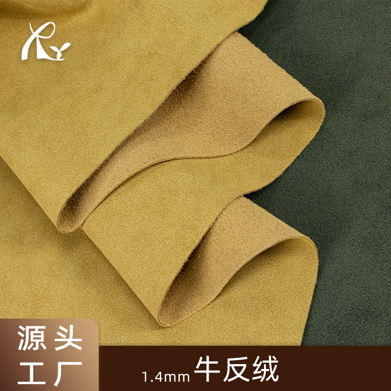 新款现货1.4仿绒皮革复古套色柔软耐皱服装沙发鞋材人造羊巴革