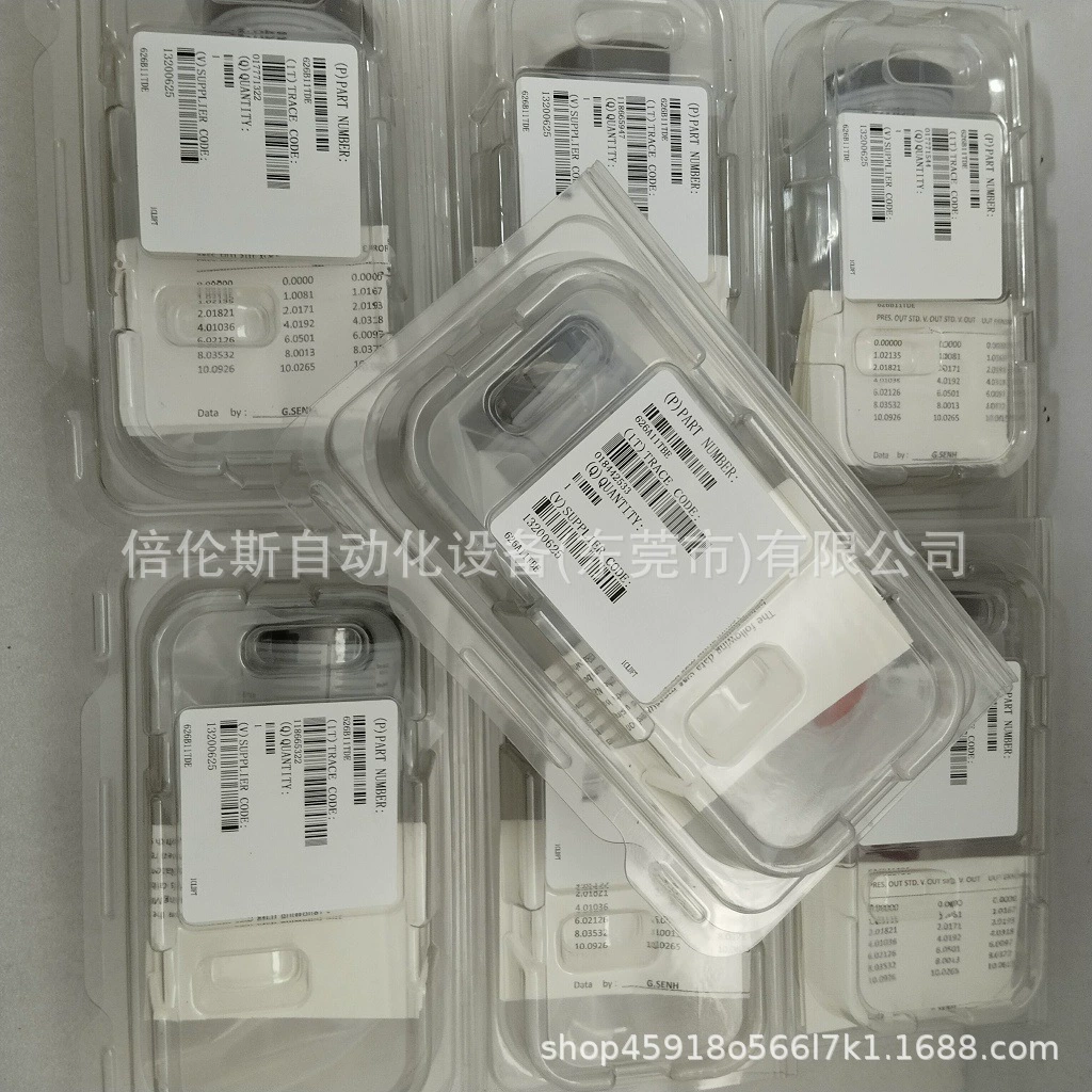 MKS/манометр вакуумный 626B02TDE 622B01TDE новая оригинальная цена по договоренности