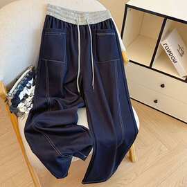 实拍春季新款天丝软牛仔香蕉裤女高腰百搭垂感休闲弯刀阔腿裤