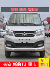 �L����Խ��X1�p��С؛܇ǰ���L������ꖓ�X3����X5�����̫ꖙn