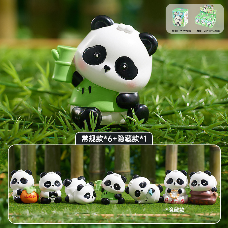 卡通国宝公仔手办熊猫叠叠乐盲盒创意树脂工艺节日礼物送朋友批发|undefined